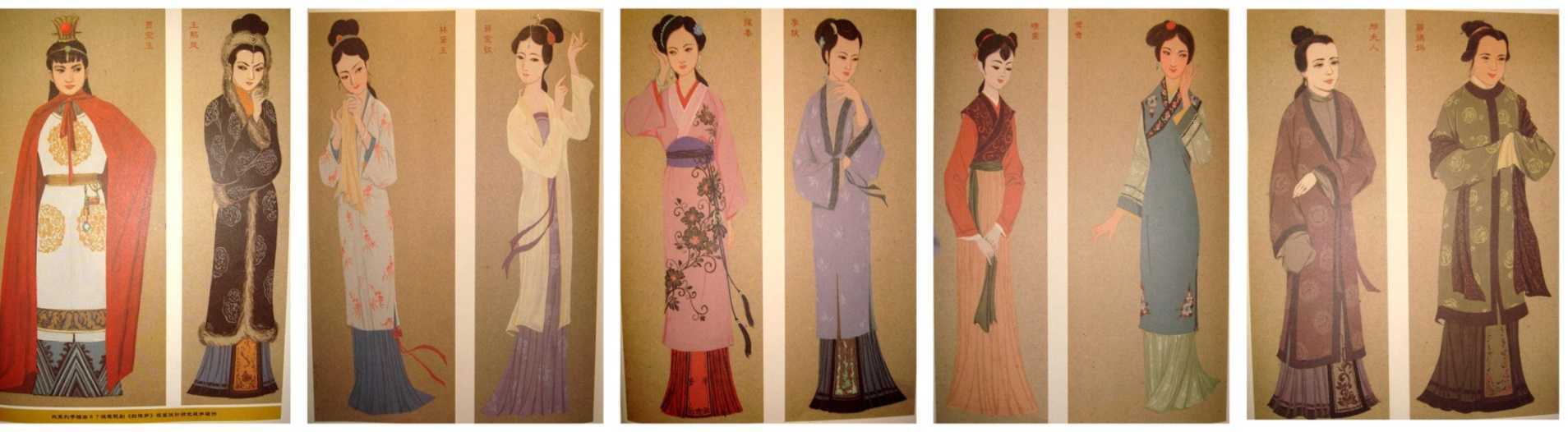 多媒体(全息成像等新技术),互动体验(虚幻互动),多维度(全感官),历史文化,传奇故事