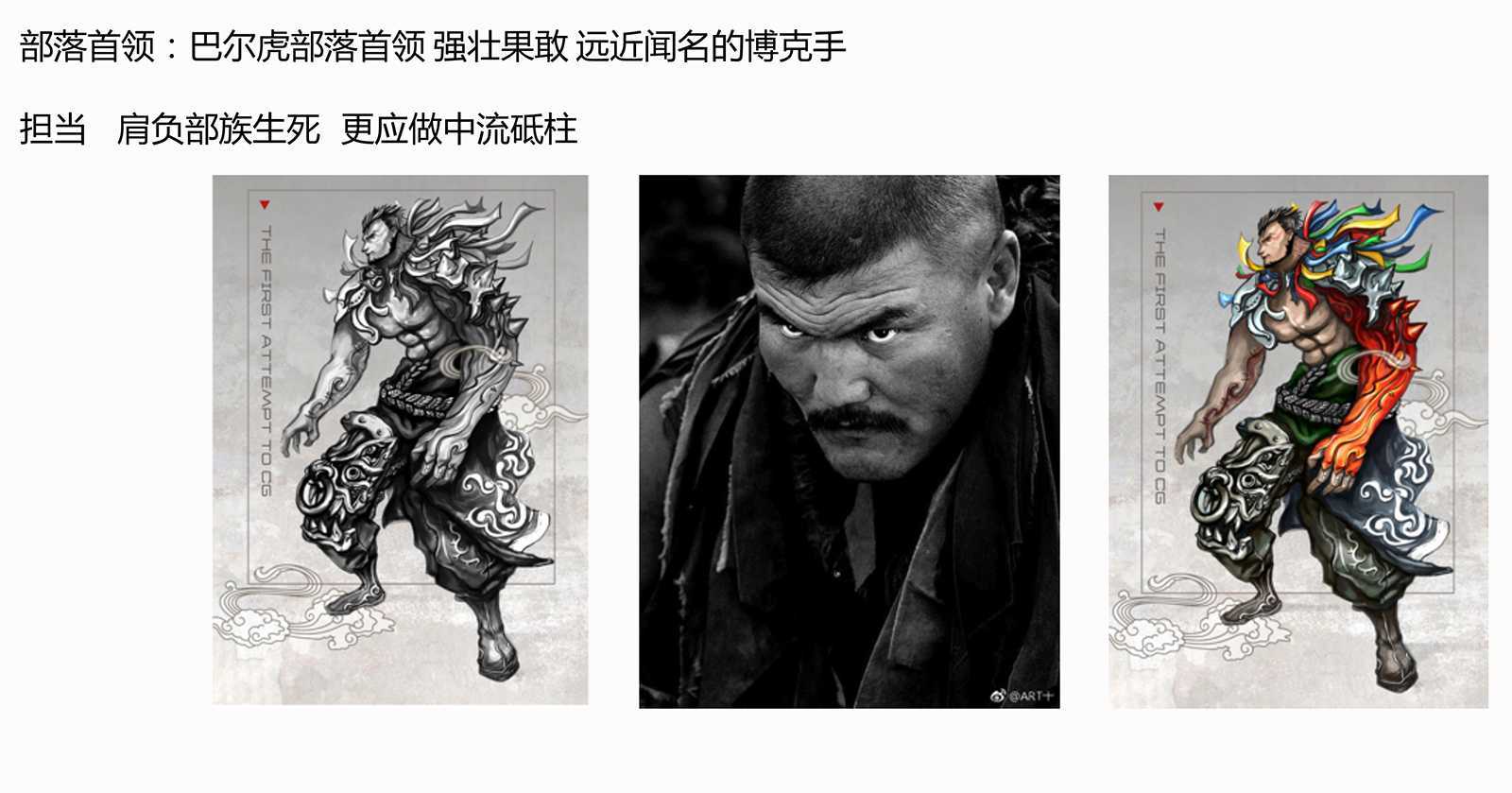 呼伦贝尔《陈巴尔虎1732》,聚城视界夜游专家