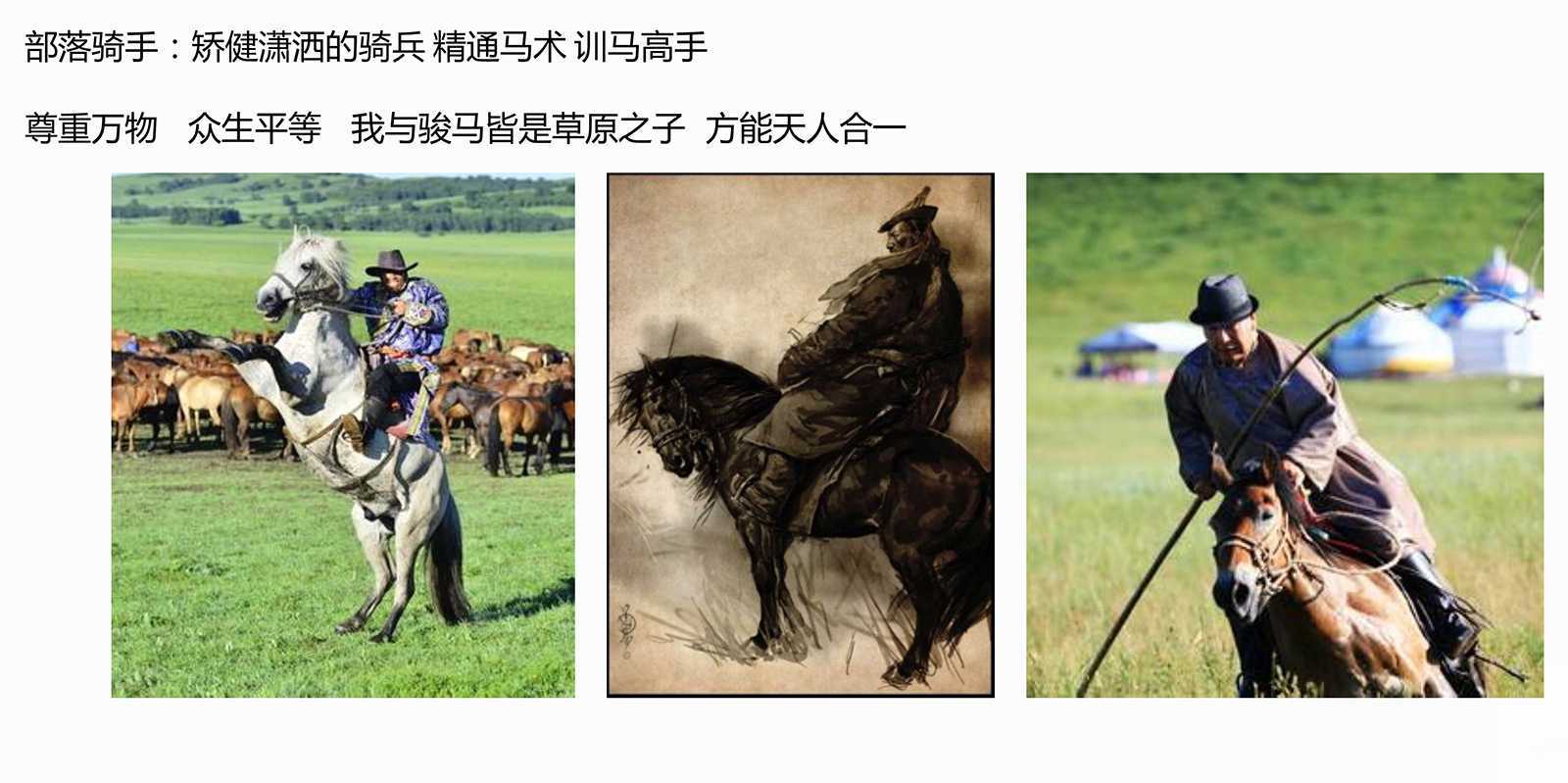 呼伦贝尔《陈巴尔虎1732》,聚城视界夜游专家