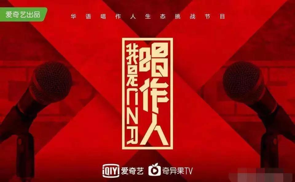 舞美设计,舞台设计,视觉设计,聚城视界