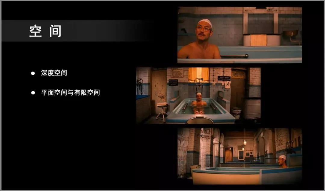 电影设计,主题小镇,角色设计,光感,聚城视界