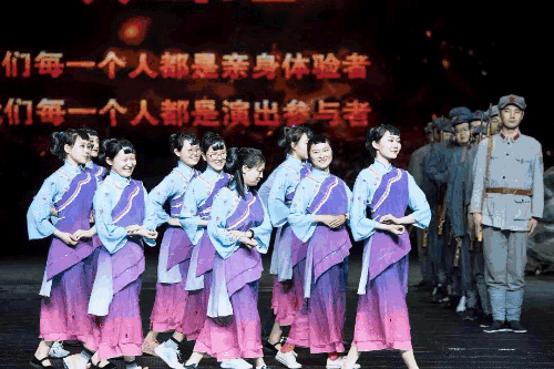 旅游演艺,实景演出,聚城视界