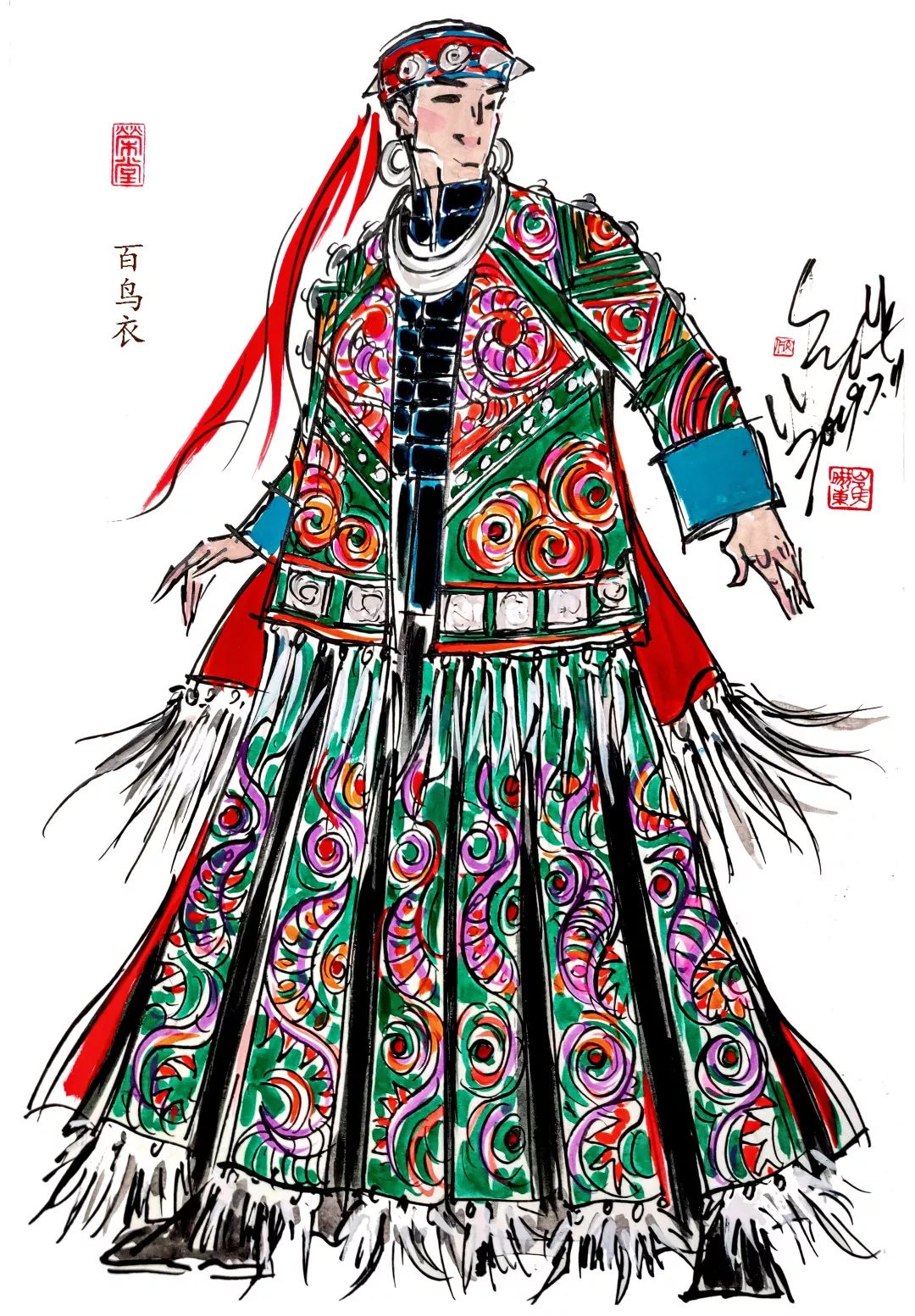 西江盛典,服装设计,实景演出,聚城视界