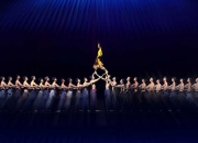 多媒体剧《又见敦煌》