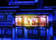 实景演出《印象·大红袍》