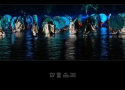 实景演出《印象·西湖》