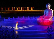 实景演出《鼎盛王朝·康熙大典》