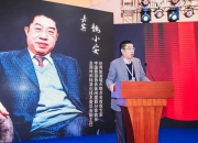 景区未来的十个趋势