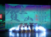 大型立体史诗剧《贺兰山盛典》