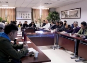 《沙坡头盛典》 2019节目完善提升会议在中卫召开
