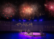 贵州·雷山 | 全国首部大型苗族实景山水演出《西江盛典》震撼首演！